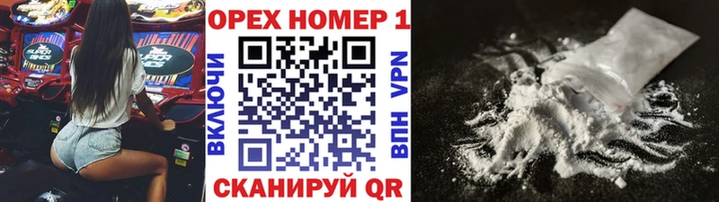 ГАШИШ Октябрьский