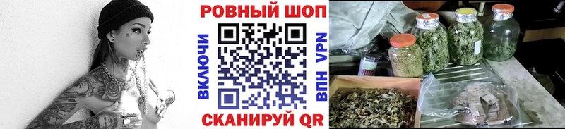 Купить наркотики Октябрьский MEGA рабочий сайт Меф Alpha PVP АМФЕТАМИН ГАШ КОКАИН