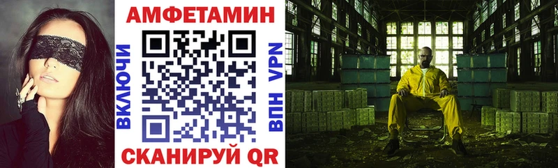 продажа наркотиков Октябрьский АМФ Premium