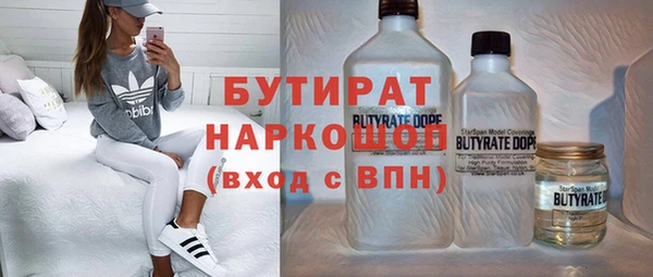 МДМА Алексеевка