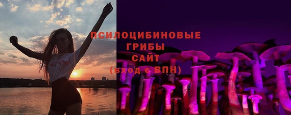 не бодяженный Абинск