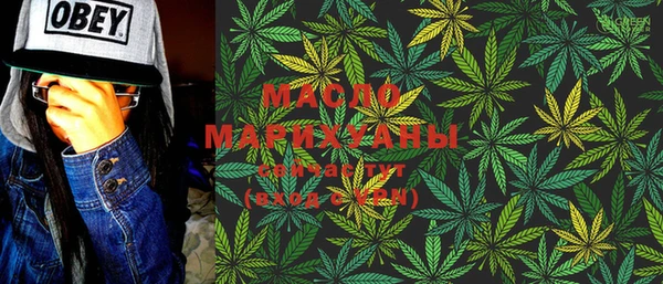 крисы Алзамай