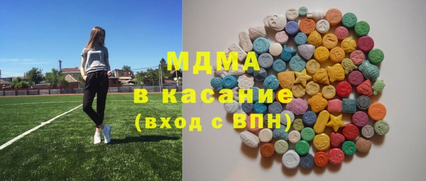 крисы Алзамай