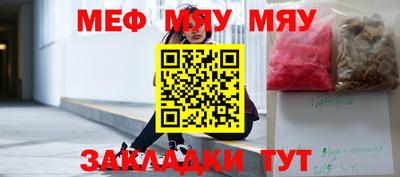 кокаин премиум Старая Купавна