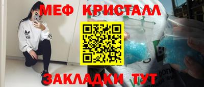 синтетический гашиш Среднеуральск