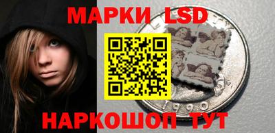 кокс Ставрополь