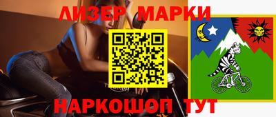синтетический гашиш Среднеуральск