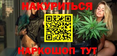 синтетический гашиш Среднеуральск