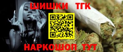 кокс Ставрополь