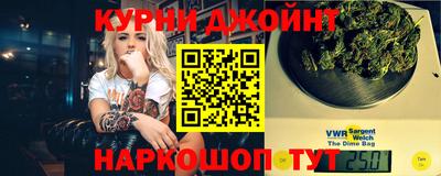 кокаин премиум Старая Купавна