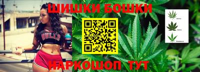 кокс Ставрополь