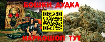 синтетический гашиш Среднеуральск