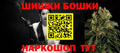 каннабис Татарск