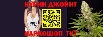синтетический гашиш Среднеуральск