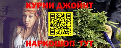 кокс Ставрополь