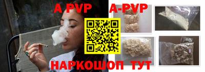 синтетический гашиш Среднеуральск