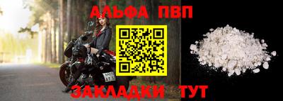 кокаин VHQ Нижний Тагил