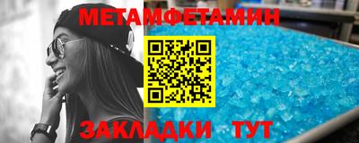 кокаин премиум Старая Купавна