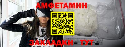 синтетический гашиш Среднеуральск