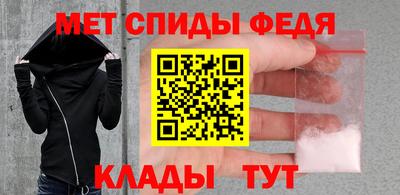 кокаин премиум Старая Купавна