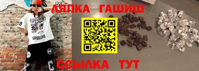 меф Новоалександровск