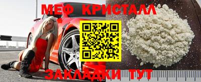 кокаин премиум Старая Купавна
