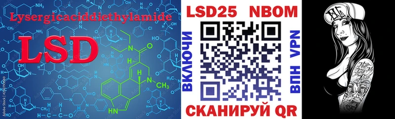 ЛСД экстази ecstasy  Октябрьский 