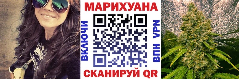 Бошки Шишки индика  MEGA онион  Октябрьский 