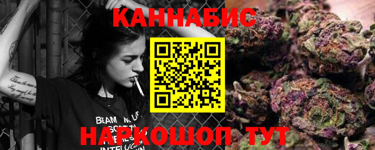 Кокаин Октябрьский